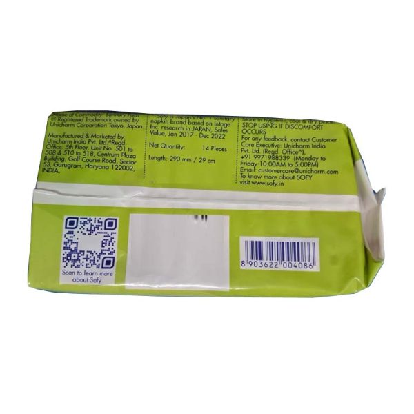 Sofy Antibacteria XL