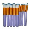 Lavender Travel Size Cosmetic Brushes Kit